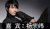 王牌大明星