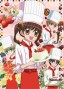 梦色蛋糕师